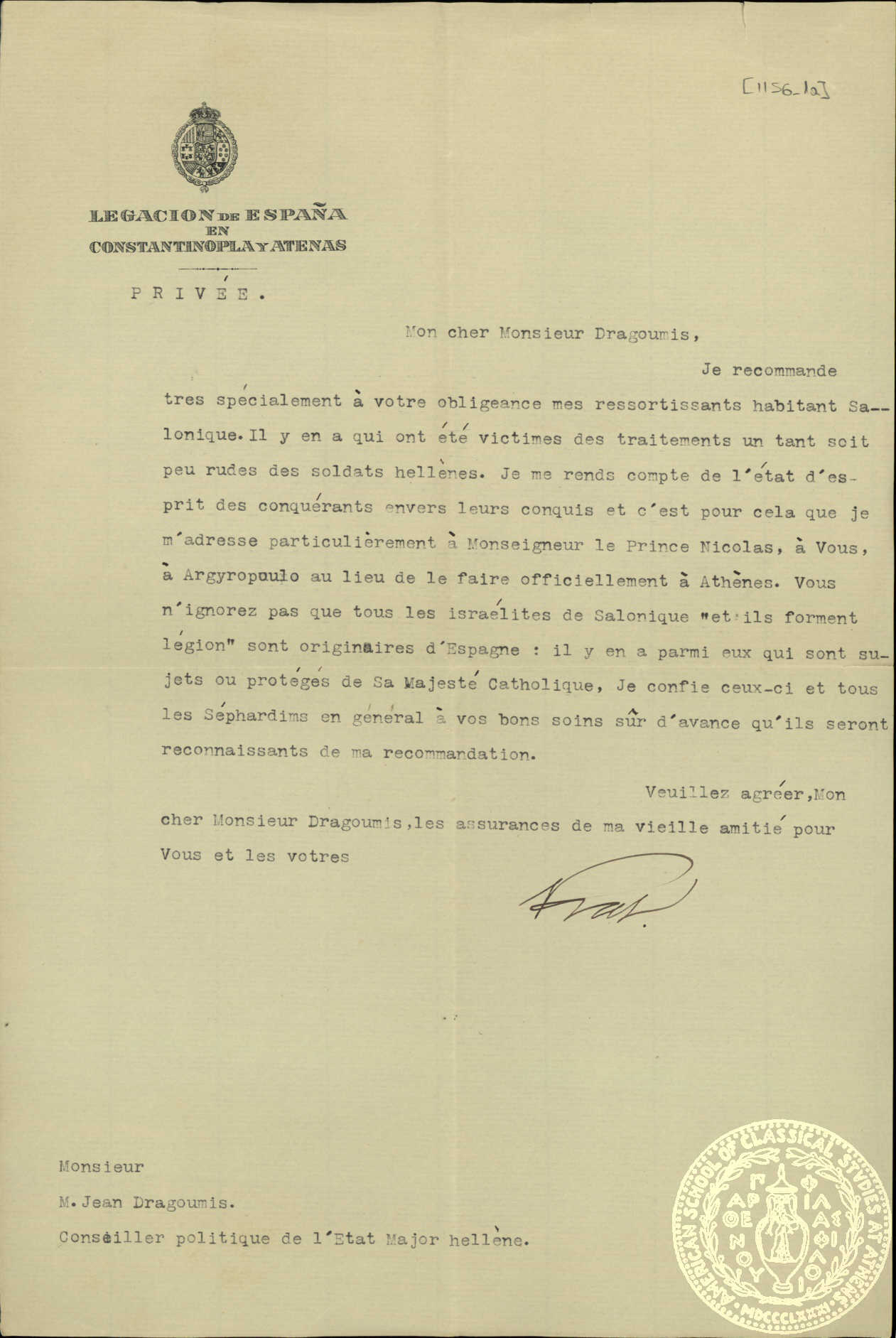 Document image